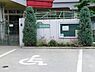 周辺：河辺保育園まで約571m