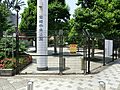 柴崎中央公園ま...