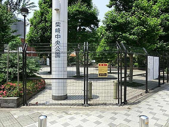 柴崎中央公園ま...