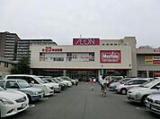 マックスバリュ田無芝久保店まで約908m