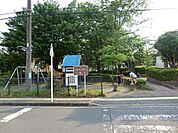 神明児童公園まで約121m