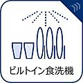 食器洗い乾燥機...
