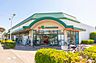 周辺：マルエツ田無西原店まで約724m