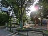 周辺：戸塚公園まで約967m