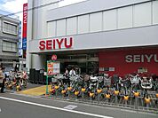 西友下井草店まで約716m