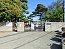 周辺：中野区立緑野小学校まで約593m