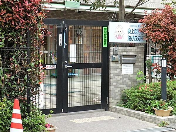 周辺を拡大表示