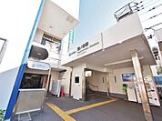 鷺ノ宮駅まで約1617m