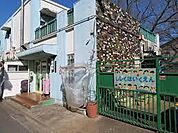 獅子吼保育園まで約275m
