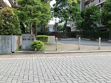 是政川原公園まで約262m