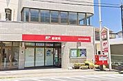 国分寺本多郵便局まで約424m