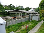 西武園駅まで約1903m