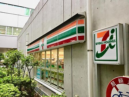 セブンイレブンDJ公立昭和病院店まで約604m