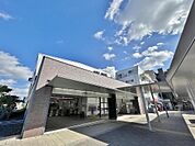 布田駅まで約2020m