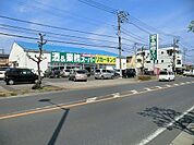 業務スーパーリカーキング武蔵村山店まで約2240m