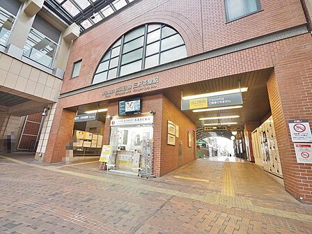 三軒茶屋駅まで約1166m