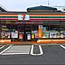 周辺：セブンイレブン八王子堀之内店まで約1057m