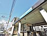 周辺：一橋学園駅まで約1508m