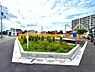 その他：周辺の買い物施設、教育施設などの情報もご案内させていただきます。