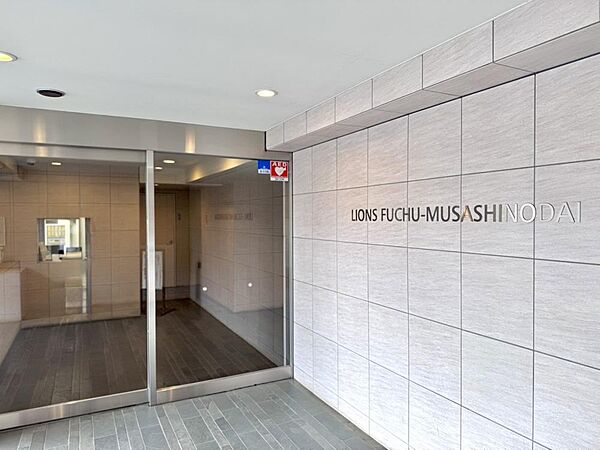 エントランスを拡大表示