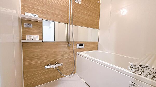 浴室を拡大表示