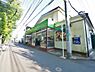 周辺：ミニコープ鷹の台店まで約1293m