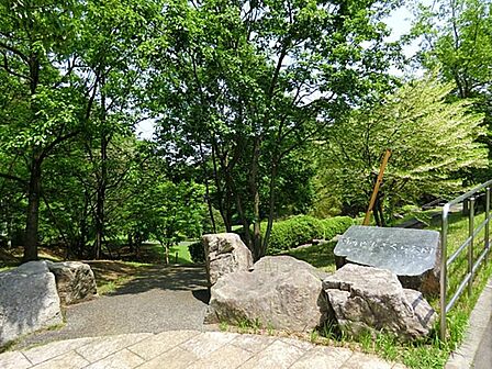 やまざくら公園まで約717m
