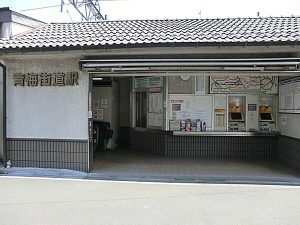 周辺を拡大表示