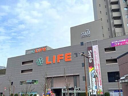 ライフ府中中河原店まで約110m
