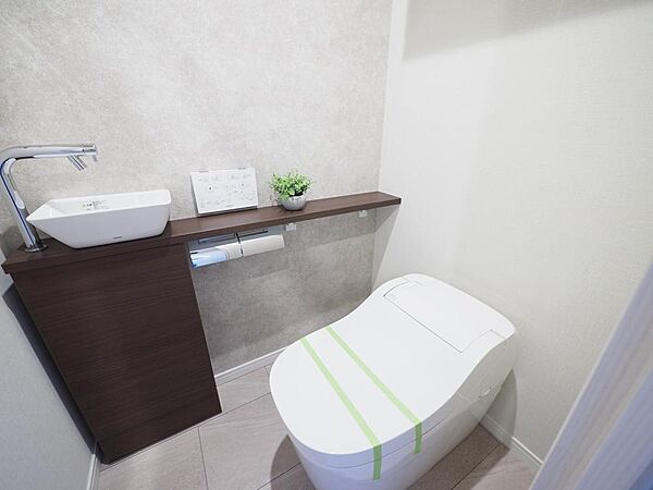 トイレを拡大表示
