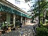 周辺：紀ノ国屋国立店まで約1044m