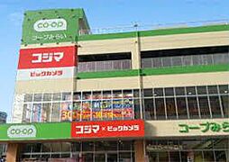 周辺施設の画像