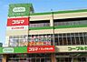 周辺：コジマ×ビックカメラ八王子高倉店まで約1371m