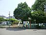周辺：なつみかん公園まで約589m