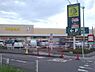 周辺：いなげや所沢西武園店まで約708m