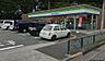 周辺：ファミリーマート美堀町四丁目店まで約913m