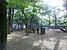 周辺：松籟公園まで約670m