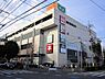 周辺：マツモトキヨシMINANO分倍河原店まで約949m
