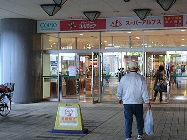 周辺を拡大表示
