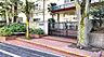 周辺：新宿区立牛込第三中学校まで約671m
