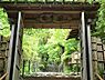 周辺：京王百草園まで約188m