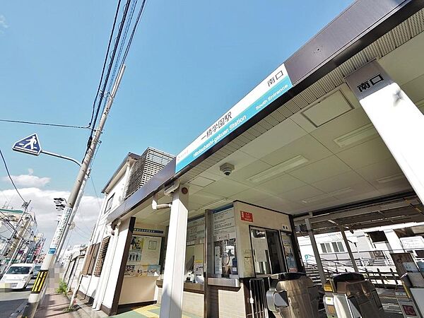 周辺を拡大表示