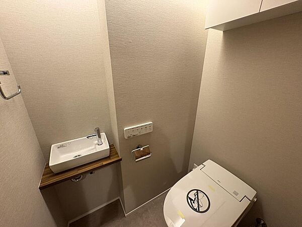 トイレを拡大表示