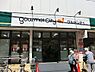 周辺：ダイエーグルメシティ国立店まで約429m