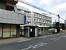 周辺：荻野医院まで約1175m