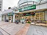 周辺：ピーコックストアトルナーレ日本橋浜町店まで約304m