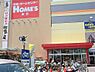 周辺：島忠ホームズ小平店まで約806m