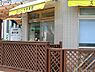 周辺：栄光保育園まで約762m