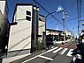 外観：現地にて、住まいの実際の日当たりや、周辺の街並み・交通量などをご体感くださいませ。