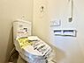 トイレ：トイレは2か所に設置されており、来客時やご家族が揃う時もゆとりをもって利用できます。